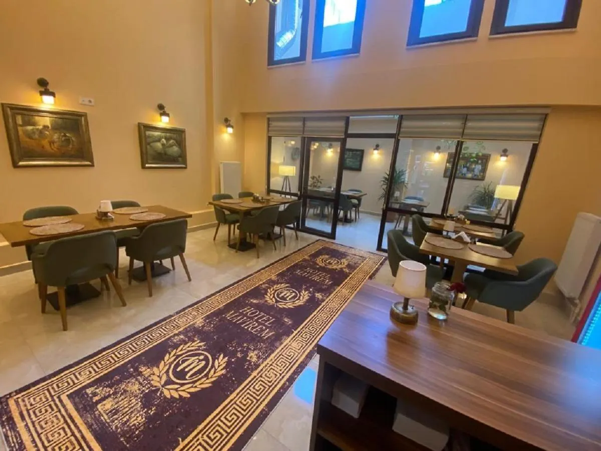Hotel Mavirem اسطنبول تركيا